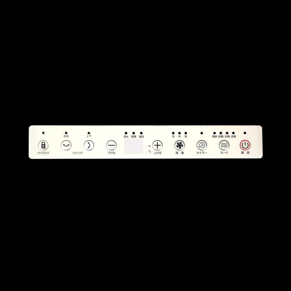 Bảng tên PET 07